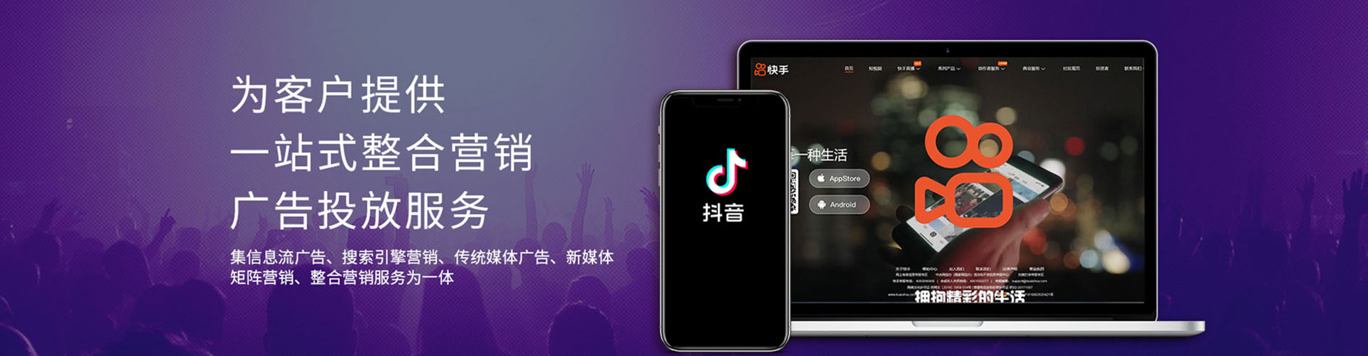 阳朔sem主管